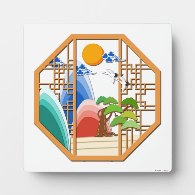 Longevity Plaque (Front)