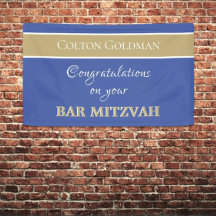 Look! Custom Bar Mitzvah Banner