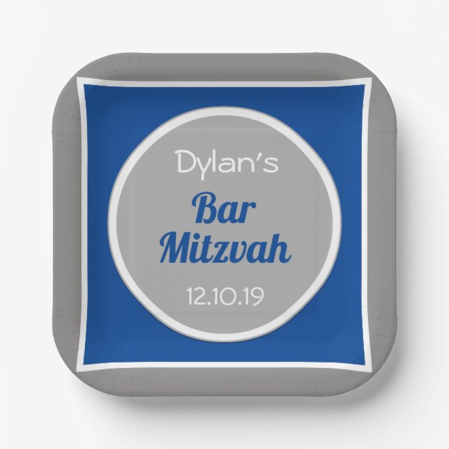 Look! Custom Bar Mitzvah  Paper Plate (Front)