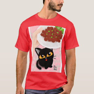 Look delicious T-Shirt