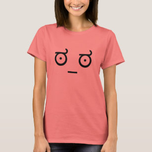 Look Of Disapproval ಠ_ಠ T-Shirt