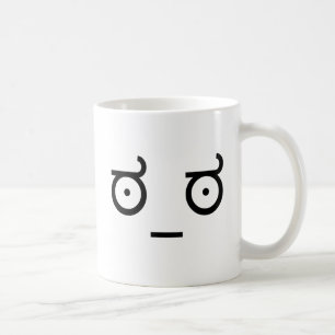 Look of Disapproval. Coffee Mug