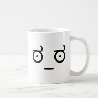 Look of Disapproval. Coffee Mug