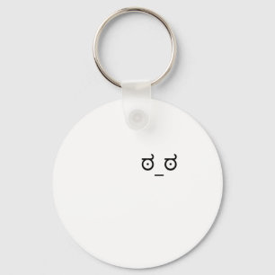 look of disapproval key ring