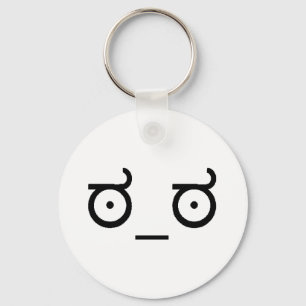 Look Of Disapproval Key Ring
