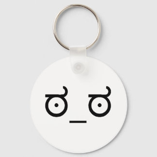 Look Of Disapproval Key Ring