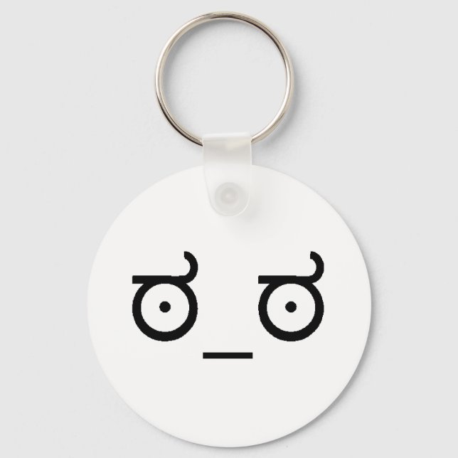 Look Of Disapproval Key Ring (Front)