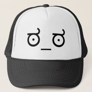 Look Of Disapproval Trucker Hat