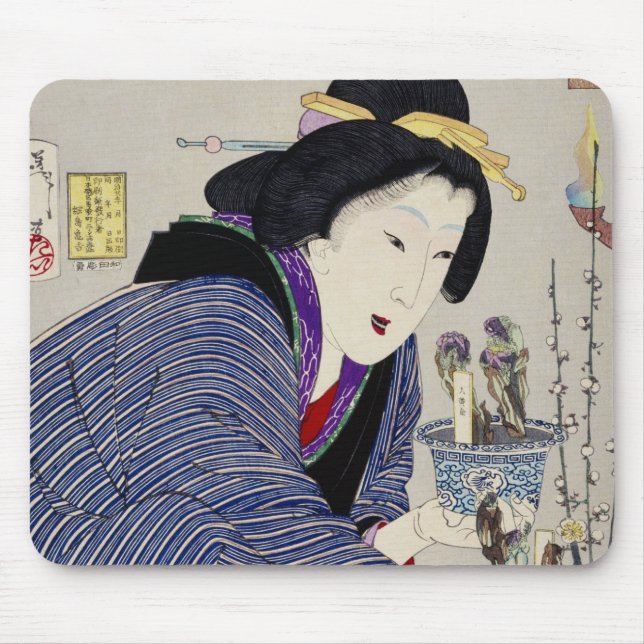 Looking as if She Wants to Change: The Appearance Mouse Mat (Front)