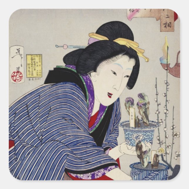 Looking as if She Wants to Change: The Appearance Square Sticker (Front)