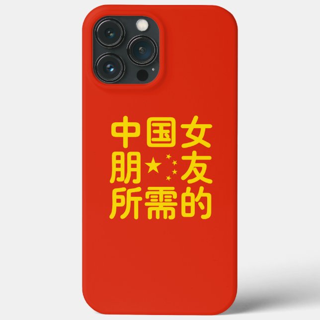Looking for a Chinese Girlfriend ~ Hanzi Language Case-Mate iPhone Case (Back)
