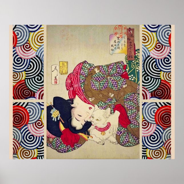 LOOKING TIRESOME ,JAPANESE WOMAN WITH WHITE CAT POSTER (Front)