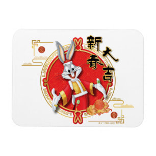LOONEY TUNES™   BUGS BUNNY™ Spring Fortune Magnet