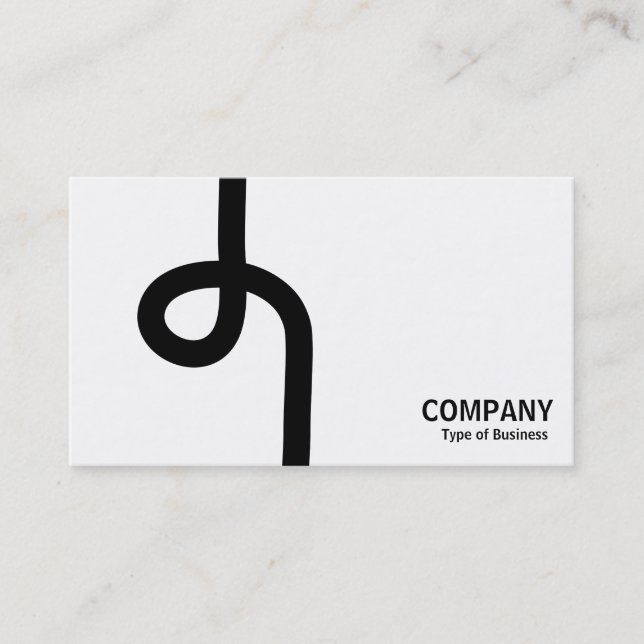Looped Line - Black on White Business Card (Front)