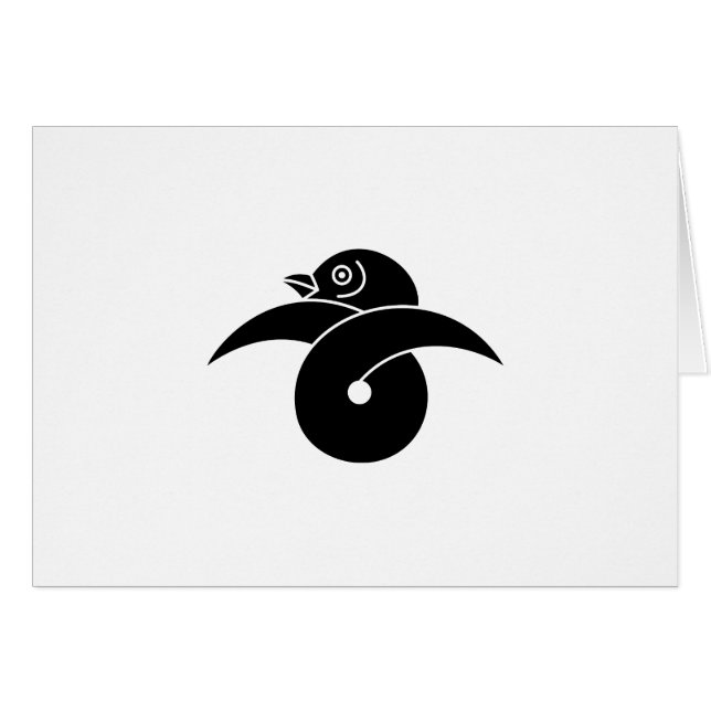 Looped wild goose (Front Horizontal)