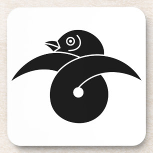 Looped wild goose coaster