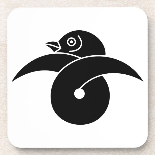 Looped wild goose coaster (Front)