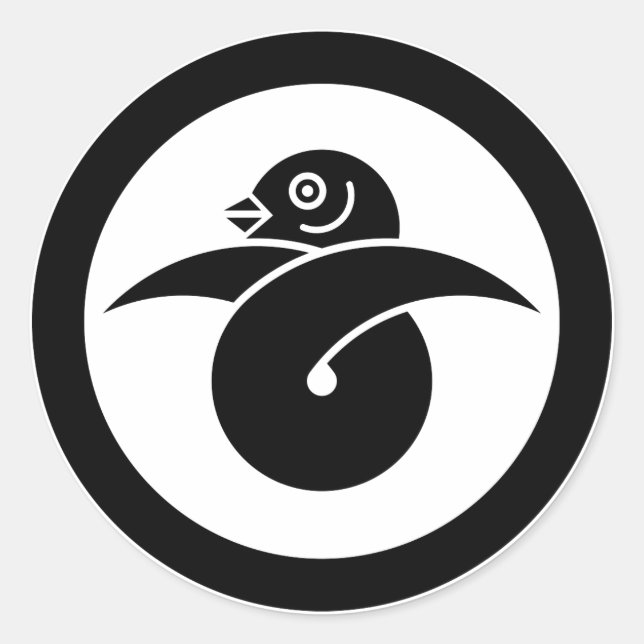 Looped wild goose in circle classic round sticker (Front)