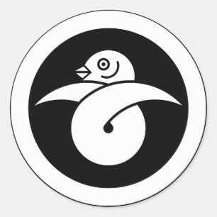 Looped wild goose in circle classic round sticker