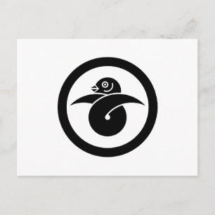 Looped wild goose in circle postcard