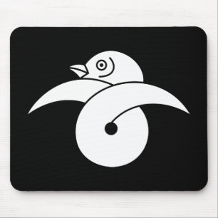 Looped wild goose mouse mat