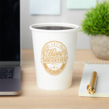 Loosid Soberversary Gold Paper Cup