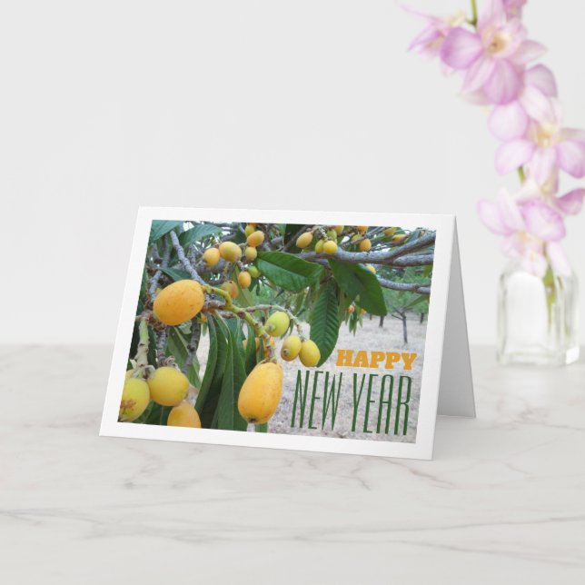 Loquat tree Portrait Card (Orchid)