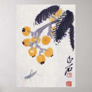 Loquats and a Grasshopper Poster