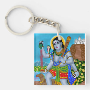 Lord Bhairava Keychain