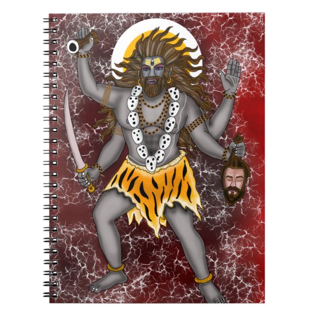 Lord Bhairava  Notebook (Front)