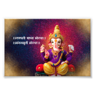 Lord Ganesha Idol Ganpati Mantra Photo Print