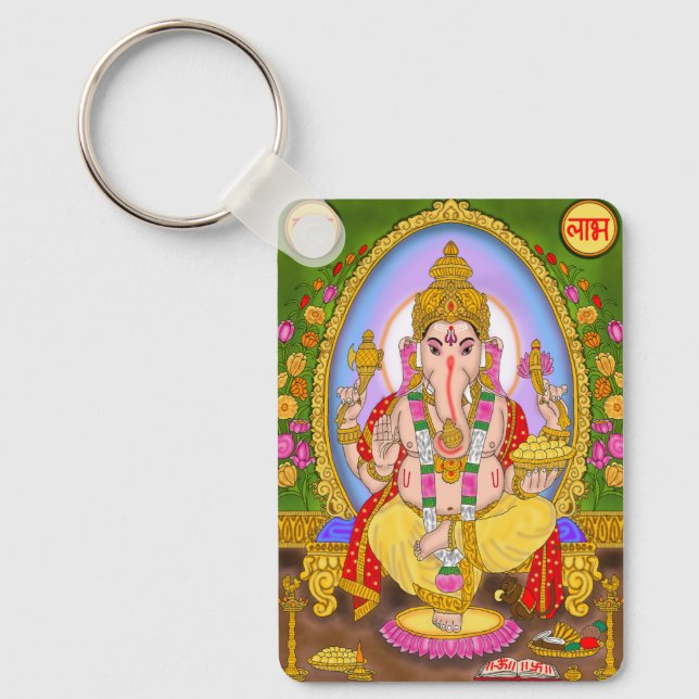 Lord Ganesha Keychain (Front)
