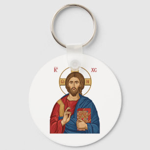 Lord Jesus Christ East Europian Church Orthodox Key Ring