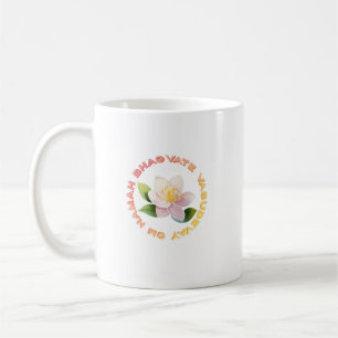 Lord Krishna  Coffee Mug