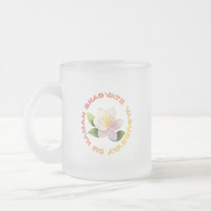 Lord Krishna  Frosted Glass Coffee Mug