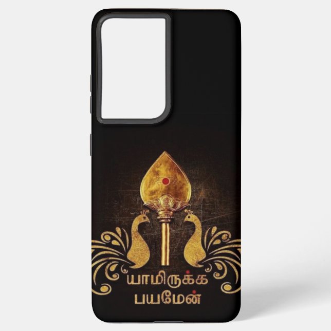 Lord Murugan devotional tamil  Samsung Galaxy S21+ Case (Back)