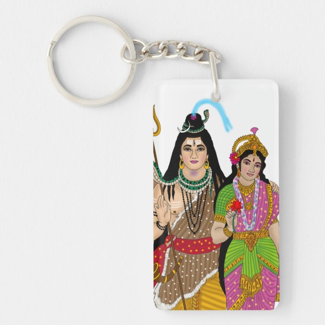 Lord Shiv Parvati Keychain (Front)