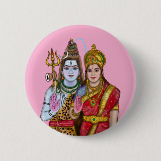 Lord Shiva Button