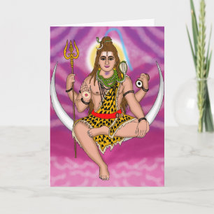 Lord Shiva Greeting Card