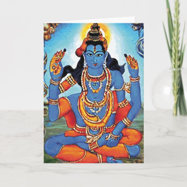 Lord Shiva - Greeting Card (Front)