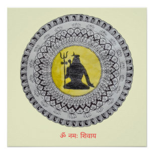 Lord Shiva Mandala Poster