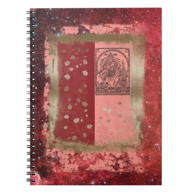 Lord Shiva - Notebook (Front)