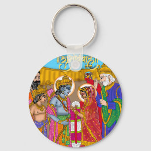 Lord Sita Ram Key Ring