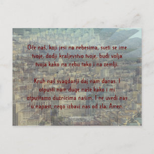Lord's Prayer Over the City of Angels Postcard