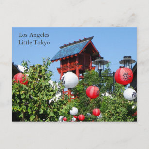 Los Angeles/Little Tokyo Postcard! Postcard
