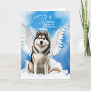 Loss of an Alaskan Malamute Dog Pet Sympathy Card