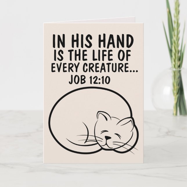 LOSS OF CAT SYMPATHY CONDOLENCES PET CARDS (Front)