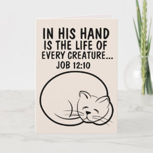 LOSS OF CAT SYMPATHY CONDOLENCES PET CARDS