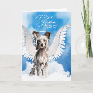 Loss of Dog Chinese Crested Pet Sympathy Card
