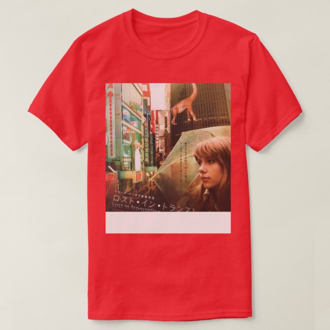 Lost in Translation Poster T-Shirt (Design Front)